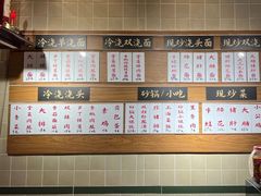 -飞洲国际广场