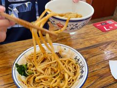 -老白家面馆(测绘东路总店)