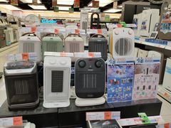 -东荟城名店仓