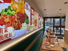 -武圣羊汤·西北面(安德路店)