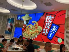 大堂-避风塘(江桥万达店)