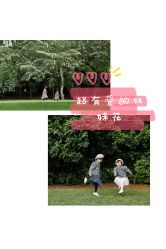 -倾城宝贝儿童摄影(浦东金谊店)