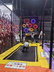 -飞吧潮玩运动蹦床游乐场