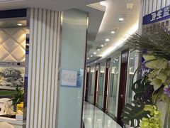 -泰康拜博口腔(世博园乐尔店)