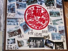 -乡当俏老火锅