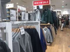 -大族广场Mall&More