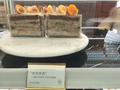 -CloudD'or可露朵蛋糕(1733商业空间店)