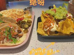 -墨纪Mojí墨西哥餐厅(南开大悦城店)