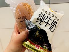 -爱康国宾体检中心(建国门分院)