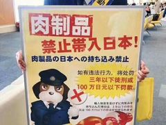 -成都濑川外国语学校