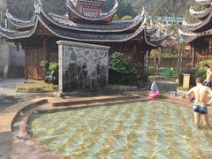 -剑河仰阿莎温泉小镇