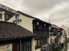 -葑门横街