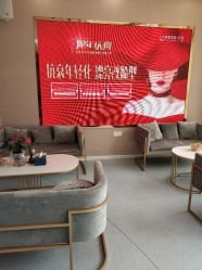 -郑荃丽格医疗美容