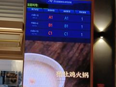 -好彩猪肚鸡(正弘城店)