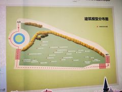 -青岛德国总督楼旧址博物馆