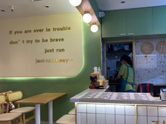 -芝九草堂(HAPPY站台店)