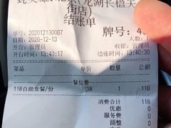 -蚝英雄鲜蚝自助专门店(长楹天街直营店)