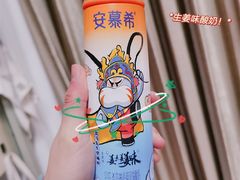 -盒马鲜生(观音桥店)