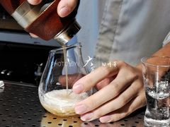 -飛鳥製茶