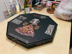 -Tubestation站点比萨(五道营店)