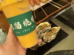 -啊溜烧烤·炭火传承(南澳店)