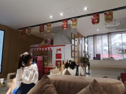 环境-广东韩妃整形外科医院