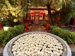 -白家大院·王府宫廷菜(苏州街店)