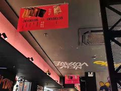-九鼎轩火锅大排挡