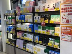 -好特卖HotMaxx(杭州滨江宝龙城店)