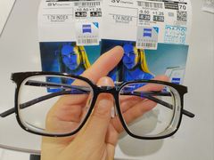 -爱视眸Eyeblling眼镜·依视路·蔡司镜片折扣店(百联南方商城购物中心)