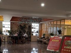 -康玺人生沐足·异国风情SPA(雨花吉联MALL店)