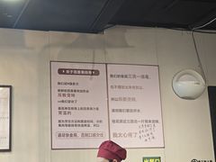 -有嘢食私房菜(西关新天地店)