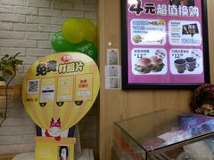 -华莱士·炸鸡汉堡(奥林花园店)