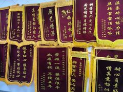 -悦芽照护月嫂+育儿嫂(杭州店)