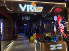 -VR+乐园·VR电竞·家庭亲子·密室逃脱·轰趴团建