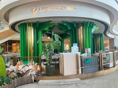-青檸泰 LIME RITZY (颐堤港店)