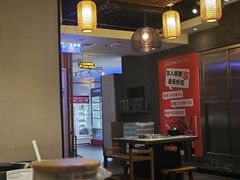 -钢管厂五区小郡肝火锅串串香(清河店)