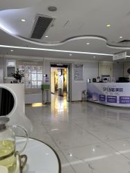 -广州美莱医疗美容医院