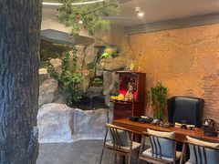 -富侨养生(光大会展店)