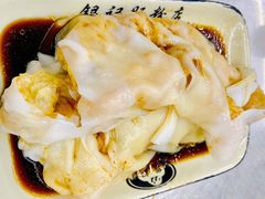 炸兩（炸面腸粉）-银记肠粉店(北京路店)