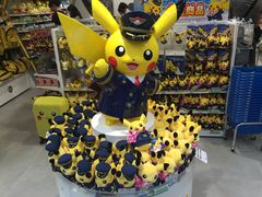 -中部国际机场
