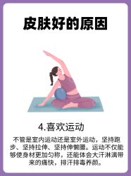 -克丽缇娜