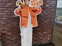 -汉堡王(百花谷店)