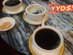 秘制龟苓膏-润生堂(泰然四路店)