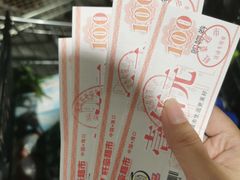 -旺豪阳光超市(友谊阳光城店)
