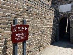 -慕田峪长城