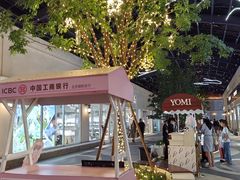 -斯普瑞斯奥特莱斯