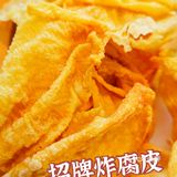 牛肉爱好者的福音——强烈推荐[俏牛哥]🥘