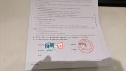 -爱帝宫月子中心(罗湖别墅院)