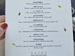 -大连君悦酒店·星海湾壹号Dalian·Dalian(星海广场店)